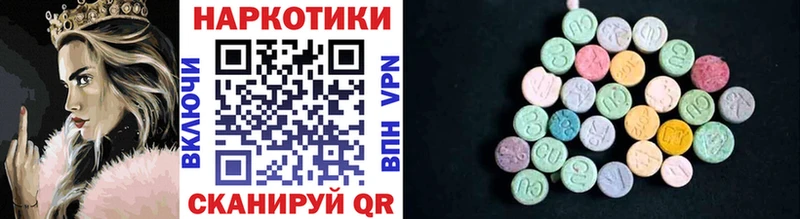 Канабис Свирск