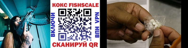 Виды наркотиков купить Свирск Гашиш Канабис Alpha PVP Амфетамин КОКАИН Мефедрон