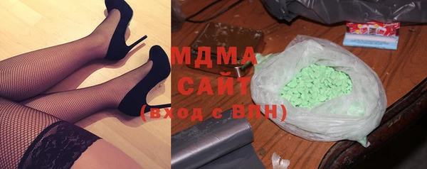 спиды Балабаново
