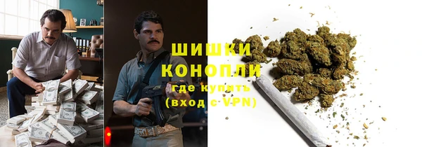 спиды Балабаново