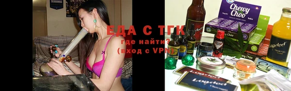 круглые Нягань