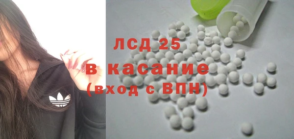 каннабис Баксан