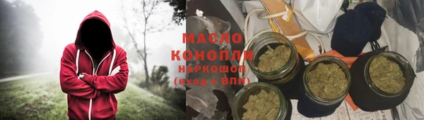 каннабис Баксан