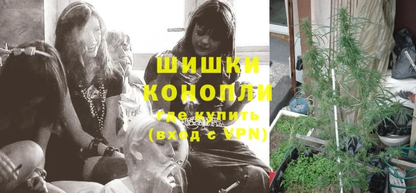 каннабис Баксан