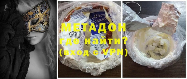 каннабис Баксан