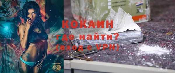 спиды Балабаново
