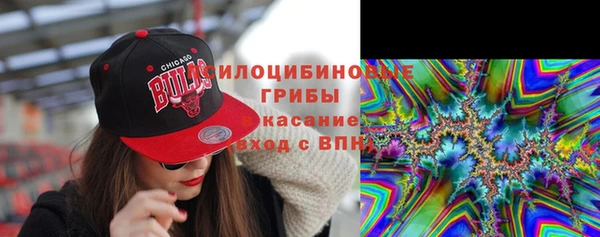 каннабис Баксан