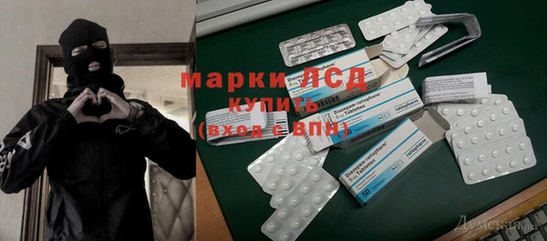каннабис Баксан