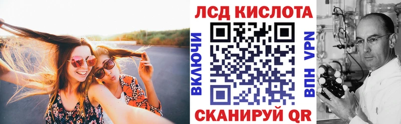 Марки NBOMe 1,8мг  как найти закладки  mega ТОР  Свирск 