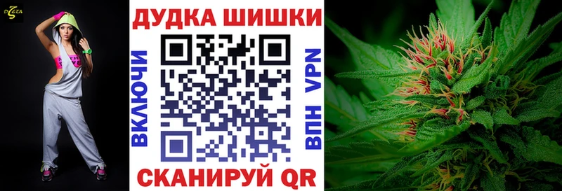 Канабис LSD WEED Свирск